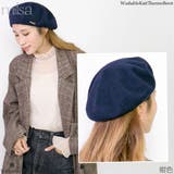 ベレー帽 洗濯機で洗える帽子 レディース | 帽子屋Zaction -帽子&ヘアバンド- | 詳細画像8