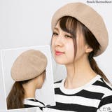 ベレー帽 春夏 帽子 | 帽子屋Zaction -帽子&ヘアバンド- | 詳細画像5