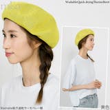 ベレー帽 洗濯機で洗える帽子 レディース | 帽子屋Zaction -帽子＆ヘアバンド-  | 詳細画像7 