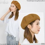 ベレー帽 洗濯機で洗える帽子 レディース | 帽子屋Zaction -帽子＆ヘアバンド-  | 詳細画像11 