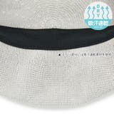 ベレー帽 洗濯機で洗える帽子 レディース | 帽子屋Zaction -帽子＆ヘアバンド-  | 詳細画像14 