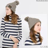 ニット帽 ポンポン レディース | 帽子屋Zaction -帽子&ヘアバンド- | 詳細画像7