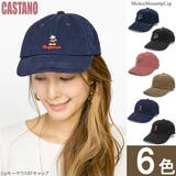 キャップ ミッキー 帽子 | 帽子屋Zaction -帽子＆ヘアバンド-  | 詳細画像1 