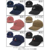 キャップ ミッキー 帽子 | 帽子屋Zaction -帽子＆ヘアバンド-  | 詳細画像3 