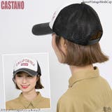 キャップ メンズ 帽子 | 帽子屋Zaction -帽子＆ヘアバンド-  | 詳細画像5 