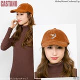 キャップ ミッキーマウス 帽子 | 帽子屋Zaction -帽子＆ヘアバンド-  | 詳細画像7 