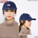 キャップ MARVEL 帽子 | 帽子屋Zaction -帽子&ヘアバンド- | 詳細画像7