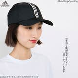 キャップ adidas 帽子 | 帽子屋Zaction -帽子&ヘアバンド- | 詳細画像4