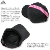 キャップ adidas 帽子 | 帽子屋Zaction -帽子&ヘアバンド- | 詳細画像10