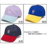 キャップ FILA 帽子 | 帽子屋Zaction -帽子&ヘアバンド- | 詳細画像3