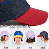 キャップ FILA 帽子 | 帽子屋Zaction -帽子&ヘアバンド- | 詳細画像2