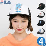 FILA 帽子 メンズ | 帽子屋Zaction -帽子&ヘアバンド- | 詳細画像1