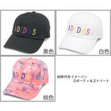 キャップ adidas 帽子 | 帽子屋Zaction -帽子&ヘアバンド- | 詳細画像3