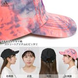 キャップ adidas 帽子 | 帽子屋Zaction -帽子&ヘアバンド- | 詳細画像2