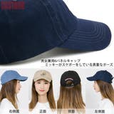 キャップ レディース 帽子 | 帽子屋Zaction -帽子＆ヘアバンド-  | 詳細画像2 