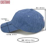 キャップ レディース 帽子 | 帽子屋Zaction -帽子＆ヘアバンド-  | 詳細画像12 