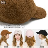 ローキャップ リー 帽子 | 帽子屋Zaction -帽子&ヘアバンド- | 詳細画像2