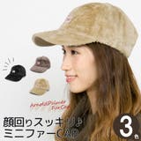 キャップ レディース 帽子 | 帽子屋Zaction -帽子&ヘアバンド- | 詳細画像1