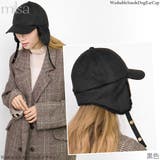 洗える帽子 キャップ 耳あて付き | 帽子屋Zaction -帽子＆ヘアバンド-  | 詳細画像5 