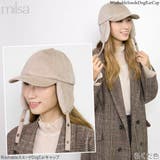 洗える帽子 キャップ 耳あて付き | 帽子屋Zaction -帽子＆ヘアバンド-  | 詳細画像6 