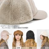 洗える帽子 キャップ 耳あて付き | 帽子屋Zaction -帽子＆ヘアバンド-  | 詳細画像9 