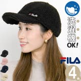 キャップ レディース 帽子 | 帽子屋Zaction -帽子&ヘアバンド- | 詳細画像1