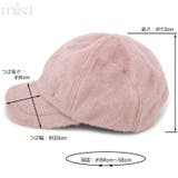 キャップ レディース 秋冬 | 帽子屋Zaction -帽子&ヘアバンド- | 詳細画像15