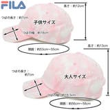 キャップ 春夏 レディース | 帽子屋Zaction -帽子＆ヘアバンド-  | 詳細画像12 