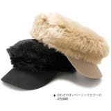 マリンキャップ 秋冬 帽子 | 帽子屋Zaction -帽子＆ヘアバンド-  | 詳細画像9 