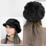 キャスケット レディース つば付き | 帽子屋Zaction -帽子＆ヘアバンド-  | 詳細画像5 