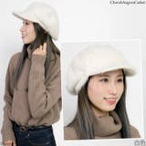 キャスケット レディース つば付き | 帽子屋Zaction -帽子＆ヘアバンド-  | 詳細画像6 