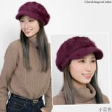 キャスケット レディース つば付き | 帽子屋Zaction -帽子＆ヘアバンド-  | 詳細画像8 
