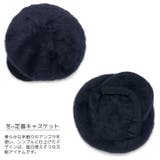 キャスケット レディース つば付き | 帽子屋Zaction -帽子＆ヘアバンド-  | 詳細画像10 