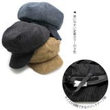キャスケット 秋冬 帽子 | 帽子屋Zaction -帽子＆ヘアバンド-  | 詳細画像8 