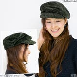 キャスケット 秋冬 帽子 | 帽子屋Zaction -帽子&ヘアバンド- | 詳細画像5