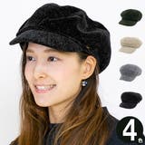 キャスケット 秋冬 帽子 | 帽子屋Zaction -帽子&ヘアバンド- | 詳細画像1