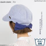 キャスケット 春夏 帽子 | 帽子屋Zaction -帽子&ヘアバンド- | 詳細画像4