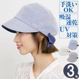 キャスケット 春夏 帽子 | 帽子屋Zaction -帽子&ヘアバンド- | 詳細画像1