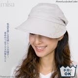 キャスケット 春夏 帽子 | 帽子屋Zaction -帽子&ヘアバンド- | 詳細画像4