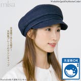 マリンキャップ 帽子 レディース | 帽子屋Zaction -帽子&ヘアバンド- | 詳細画像4
