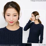 イヤーマフ 折りたたみ 耳あて | 帽子屋Zaction -帽子＆ヘアバンド-  | 詳細画像7 