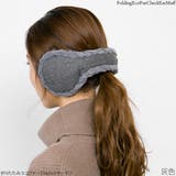 イヤーマフ メンズ 耳あて | 帽子屋Zaction -帽子&ヘアバンド- | 詳細画像5