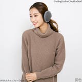 イヤーマフ メンズ 耳あて | 帽子屋Zaction -帽子&ヘアバンド- | 詳細画像6