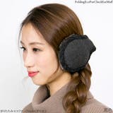 イヤーマフ メンズ 耳あて | 帽子屋Zaction -帽子&ヘアバンド- | 詳細画像7