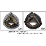 イヤーマフ メンズ 耳あて | 帽子屋Zaction -帽子&ヘアバンド- | 詳細画像3