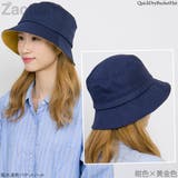 バケットハット 熱中症対策 帽子 | 帽子屋Zaction -帽子&ヘアバンド- | 詳細画像7