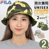 ハット メンズ レディース | 帽子屋Zaction -帽子&ヘアバンド- | 詳細画像1