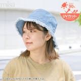 バケットハット レディース 帽子 | 帽子屋Zaction -帽子&ヘアバンド- | 詳細画像9
