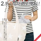 洗えるハット 秋冬 メンズ | 帽子屋Zaction -帽子&ヘアバンド- | 詳細画像5