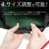 洗えるハット 秋冬 メンズ | 帽子屋Zaction -帽子&ヘアバンド- | 詳細画像7